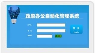 天津軟件開發、定制與外包服務全解析——聚焦河東區及周邊